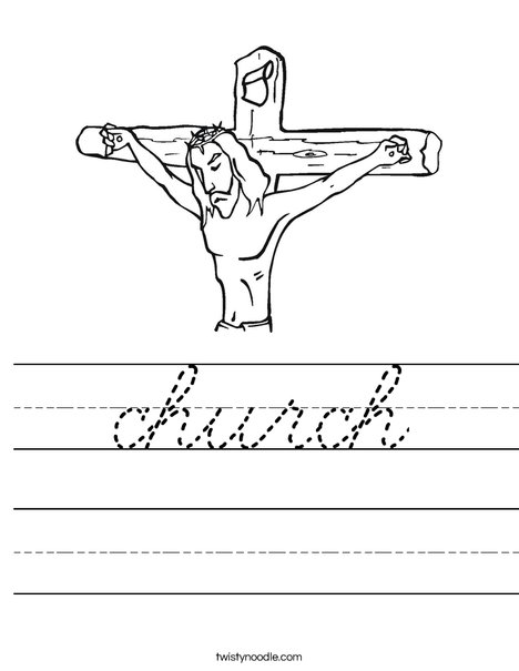 Jesus on Cross Worksheet