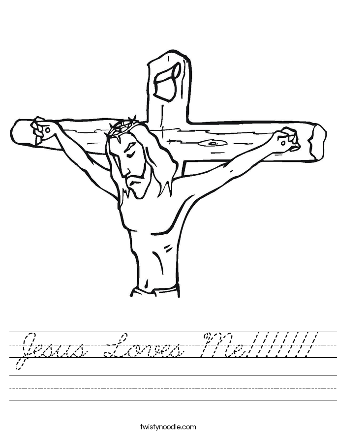 Jesus Loves Me!!!!!!! Worksheet