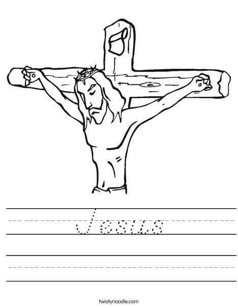 Jesus on Cross Worksheet