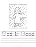 God is Good Worksheet