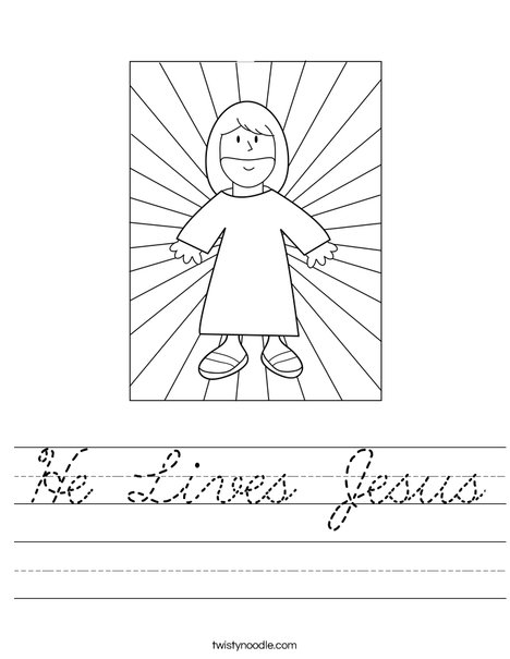 Jesus with Light Worksheet