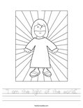 "I am the light of the world." Worksheet