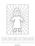 I am the light of the world Worksheet