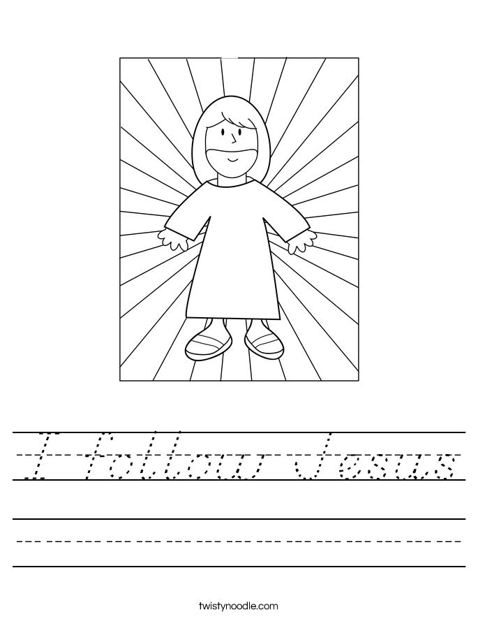 I follow Jesus Worksheet