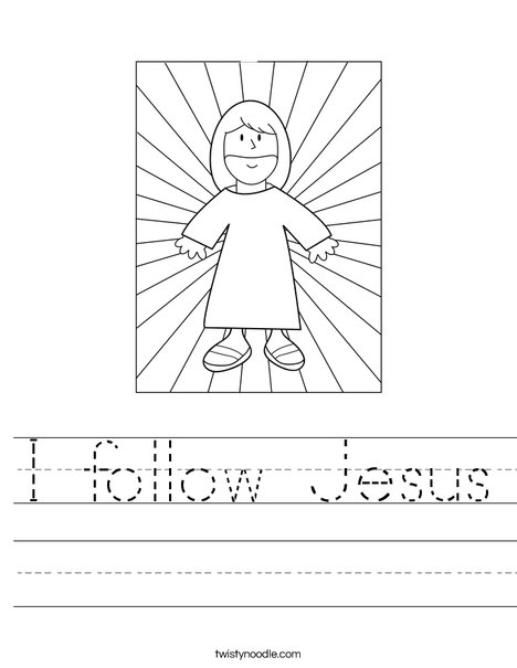 i follow jesus worksheet twisty noodle