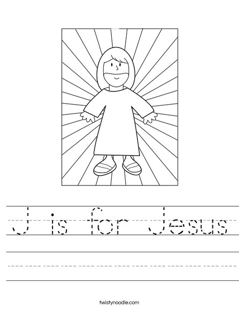 J is for Jesus Worksheet Twisty Noodle