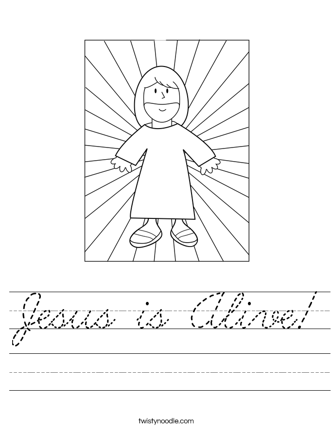 Jesus is Alive! Worksheet