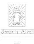 Jesus is Alive! Worksheet