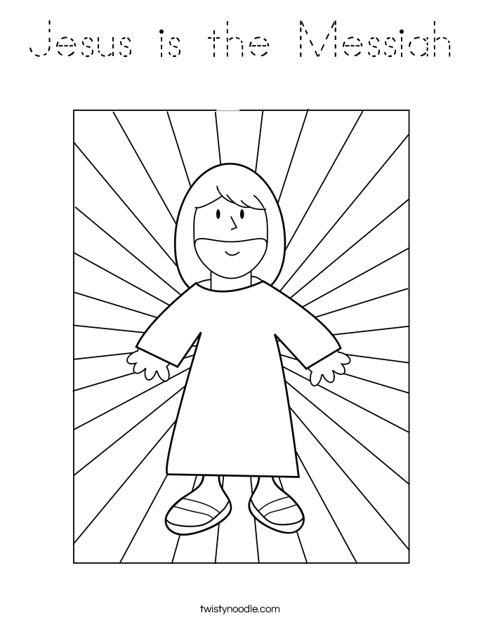 Jesus is the Messiah Coloring Page