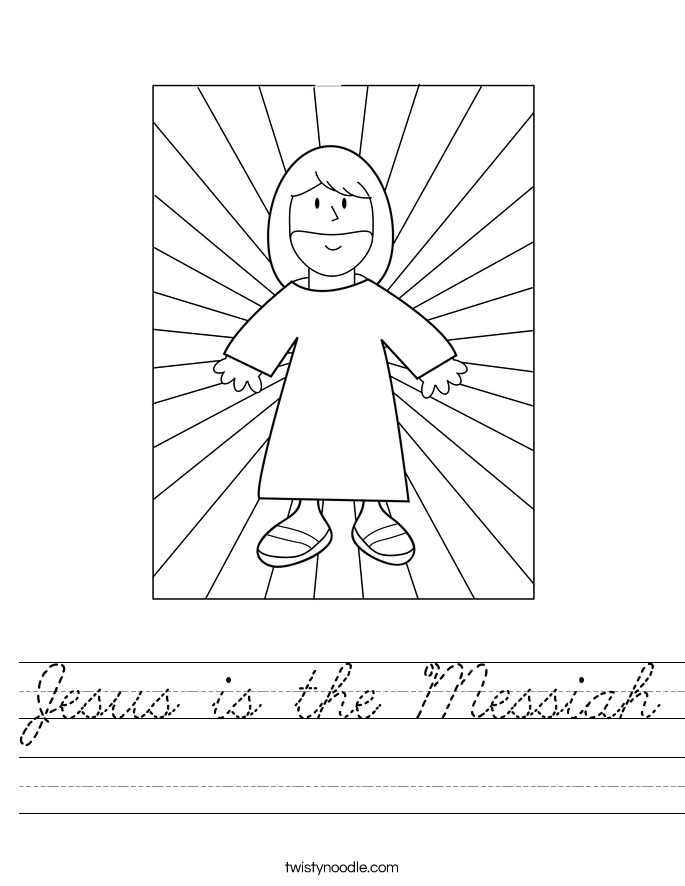 Jesus is the Messiah Worksheet