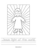 Jesus: light of the world Worksheet