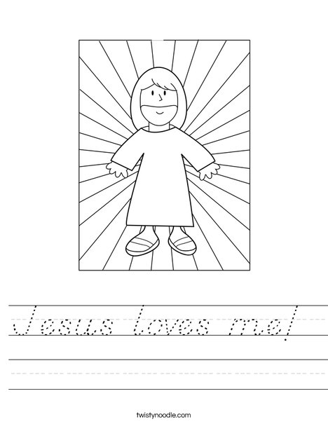 Jesus with Light Worksheet