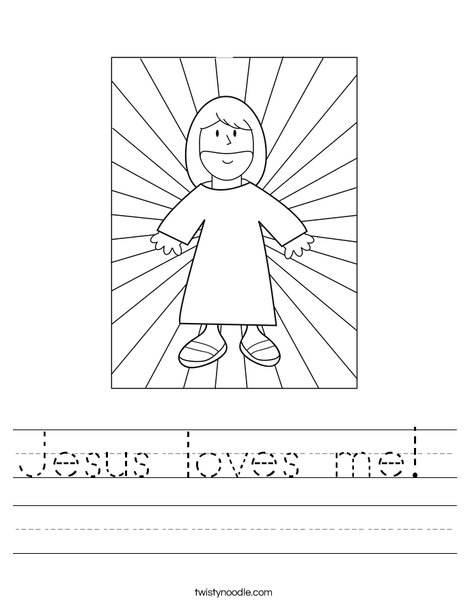 Jesus with Light Worksheet