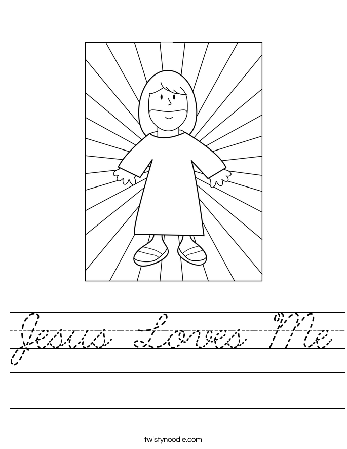 Jesus Loves Me Worksheet
