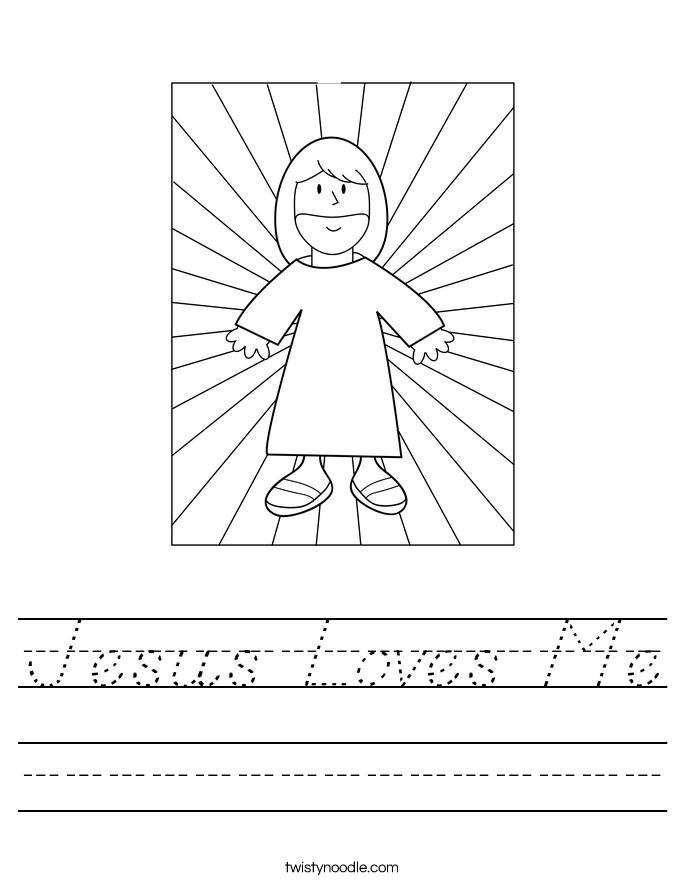 Jesus Loves Me Worksheet