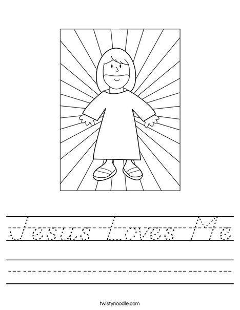 Jesus with Light Worksheet