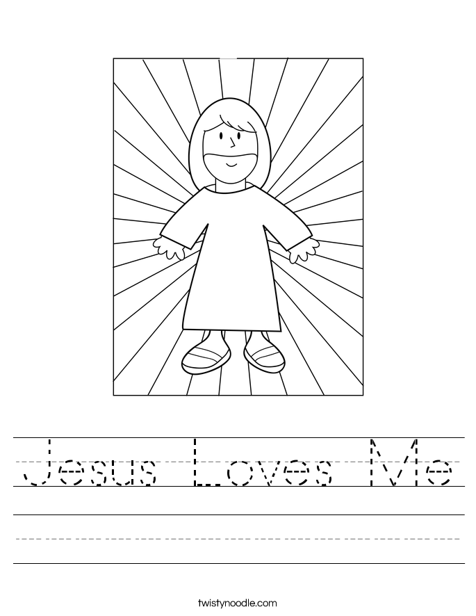 Jesus Loves Me Worksheet