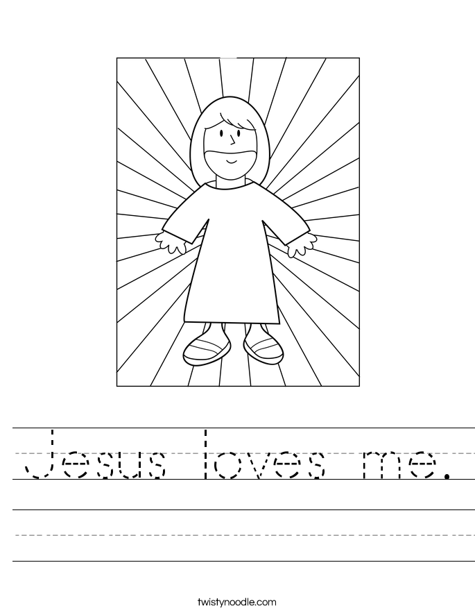 Jesus loves me. Worksheet