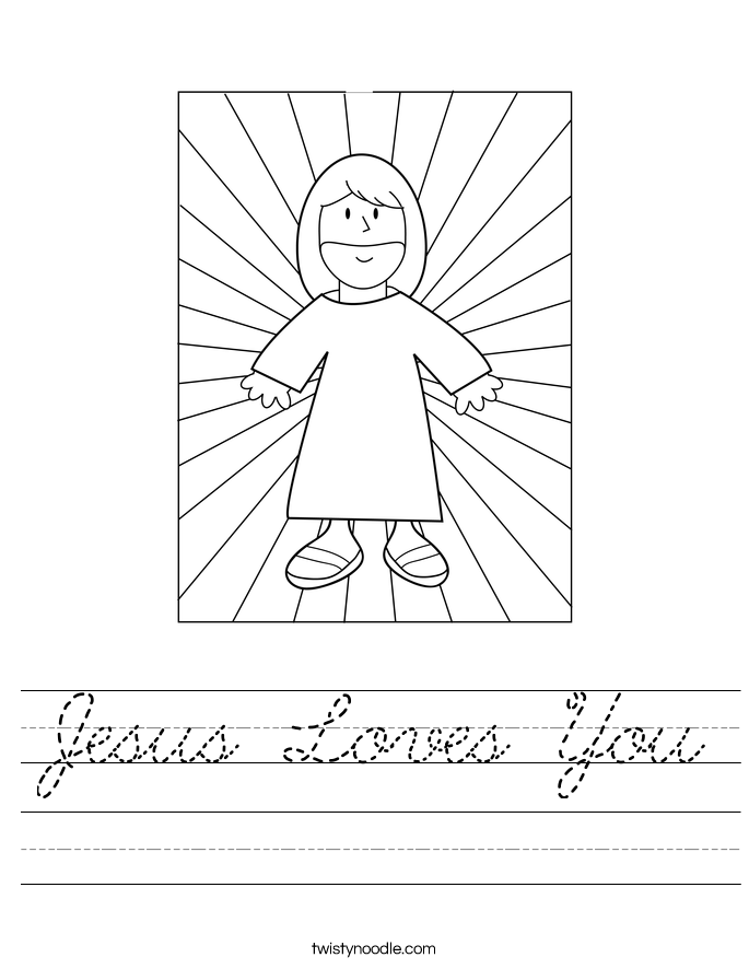 Jesus Loves You Worksheet