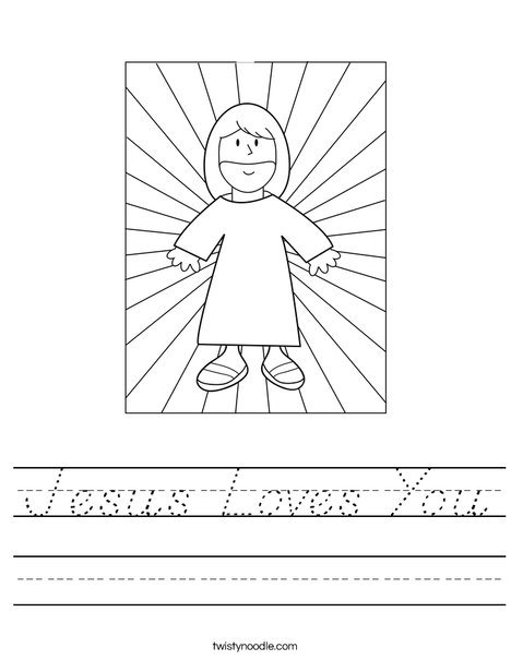 Jesus with Light Worksheet