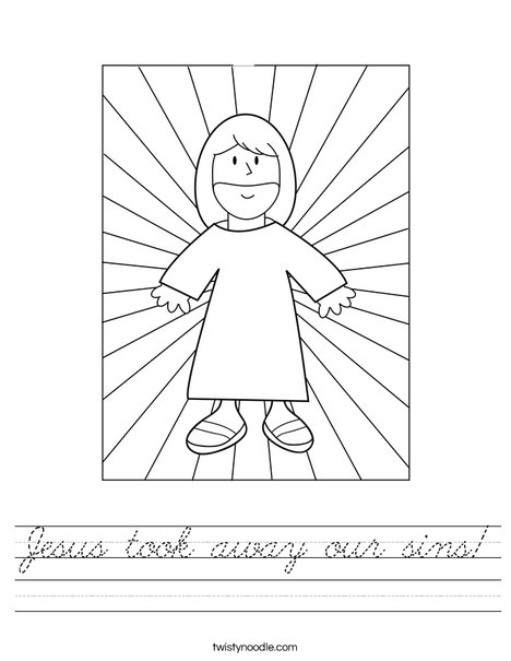 Jesus with Light Worksheet