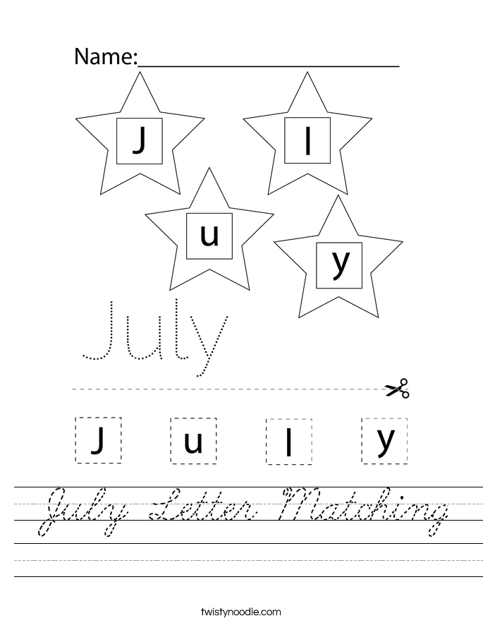 July Letter Matching Worksheet