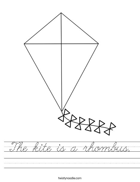 K is for Kite Worksheet