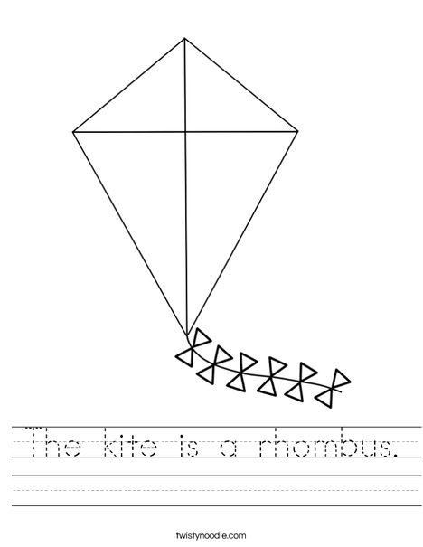 K is for Kite Worksheet