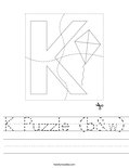 K Puzzle (b&w) Worksheet