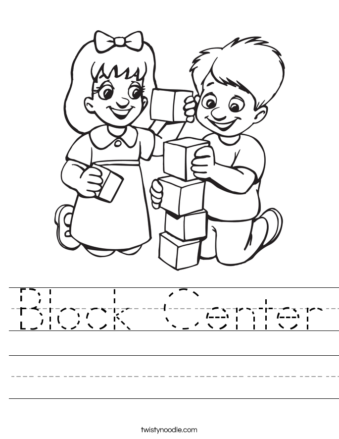 Block Center Worksheet