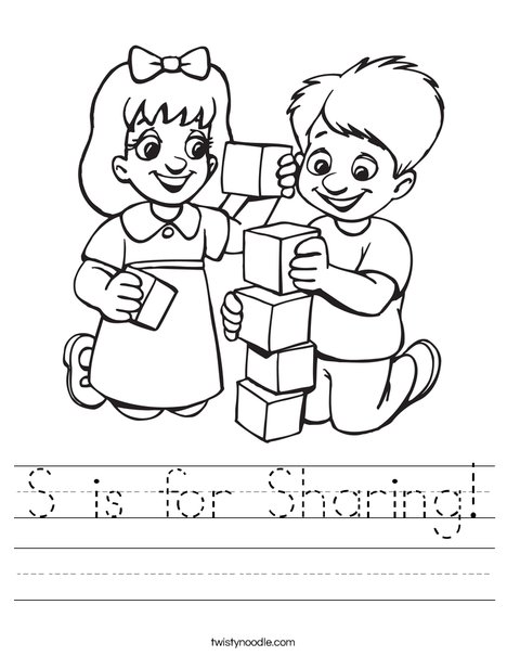 S is for Sharing Worksheet - Twisty Noodle