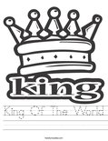 King Of The World Worksheet