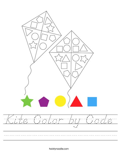 Kite Color by Code Worksheet