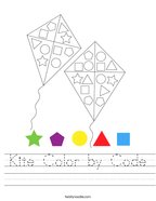 Kite Color by Code Handwriting Sheet