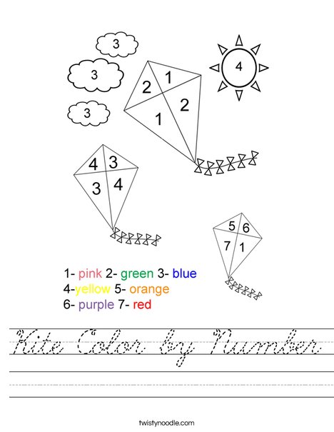 Kite Color by Number Worksheet