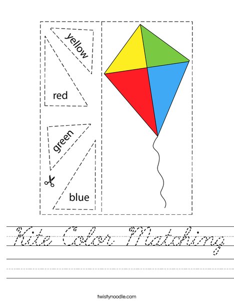 Kite Color Matching Worksheet
