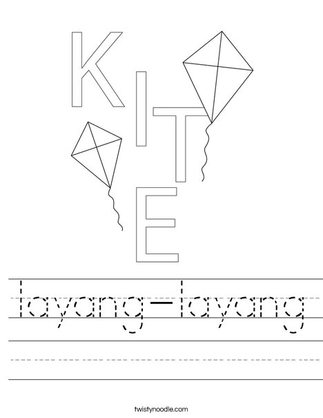 Kite Worksheet