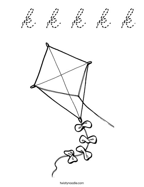 Quadrilateral Kite Coloring Page
