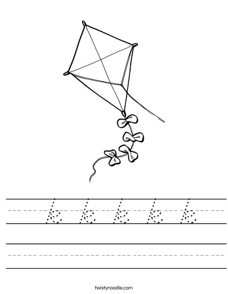 Quadrilateral Kite Worksheet