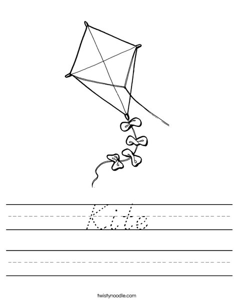 Quadrilateral Kite Worksheet