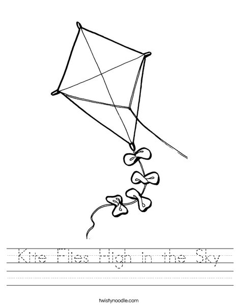 Kite Flies High in the Sky Worksheet - Twisty Noodle