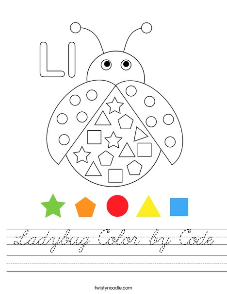 Ladybug Color by Code Worksheet