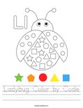 Ladybug Color by Code Worksheet
