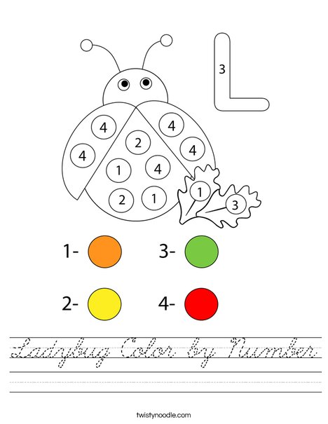 Ladybug Color by Number Worksheet