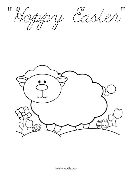 Lamb Coloring Page