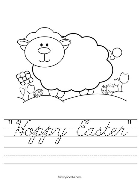 Lamb Worksheet