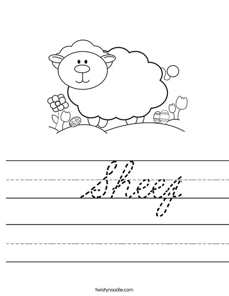 Lamb Worksheet
