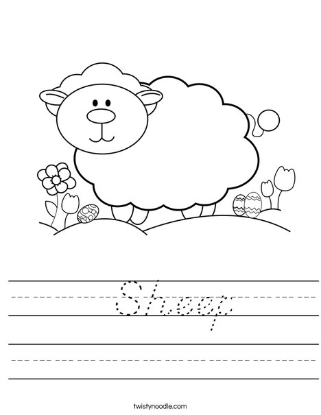 Lamb Worksheet