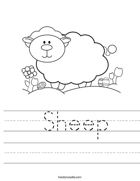 Lamb Worksheet