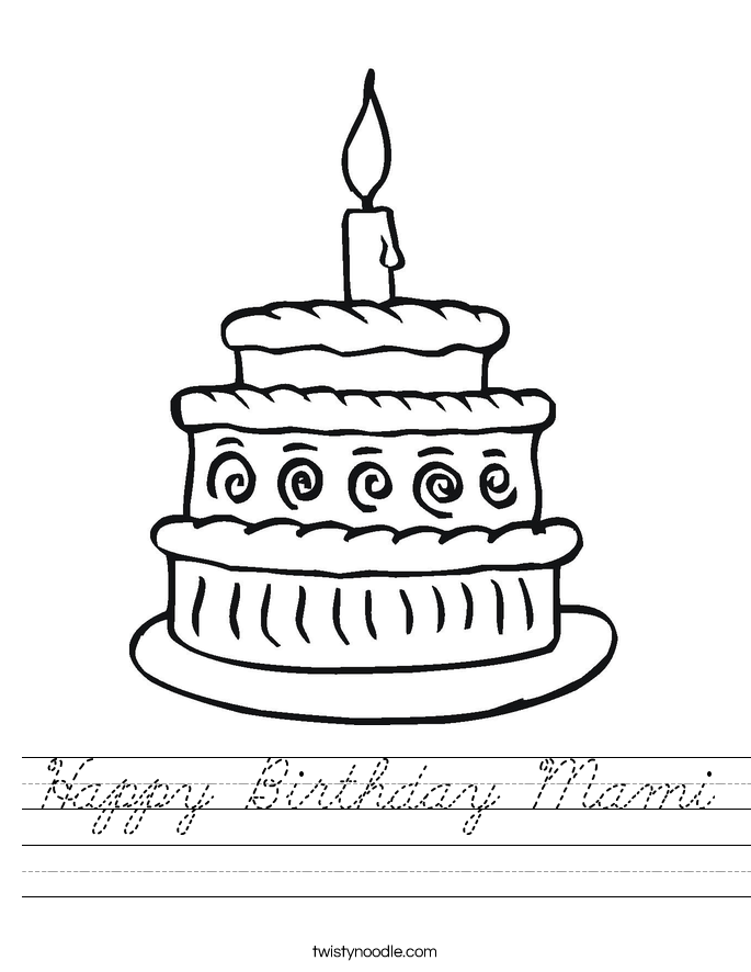 Happy Birthday Mami Worksheet